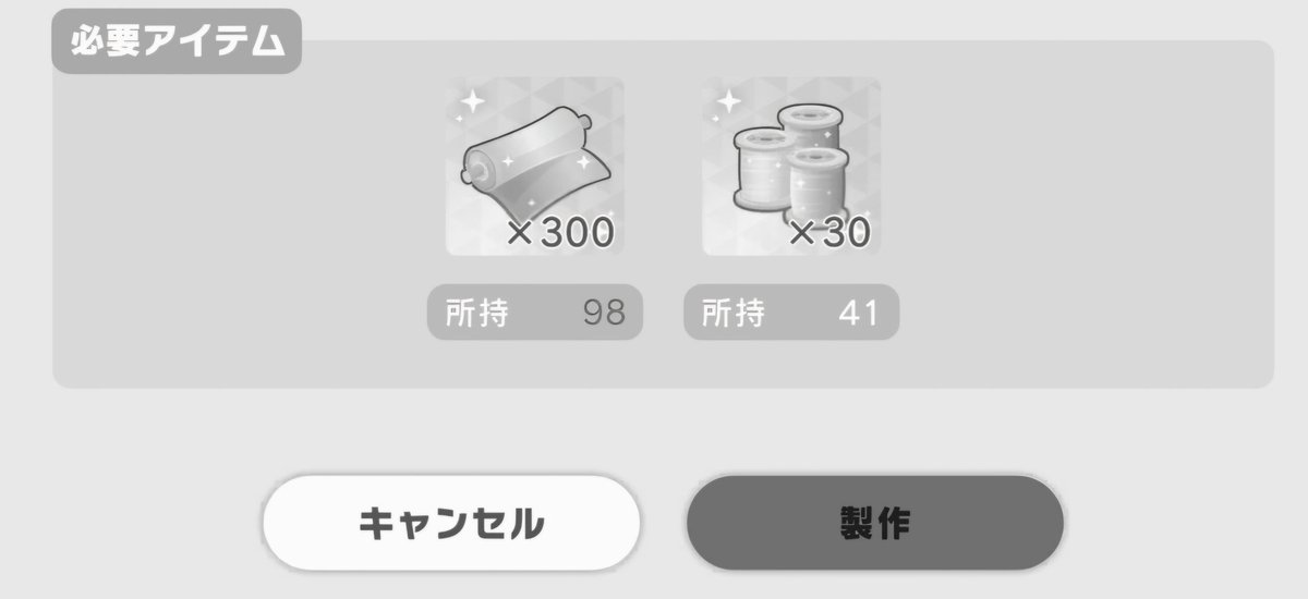 PENPEN_425's tweet photo. (  ˇω :;.:... https://t.co/q2SUgThsGb