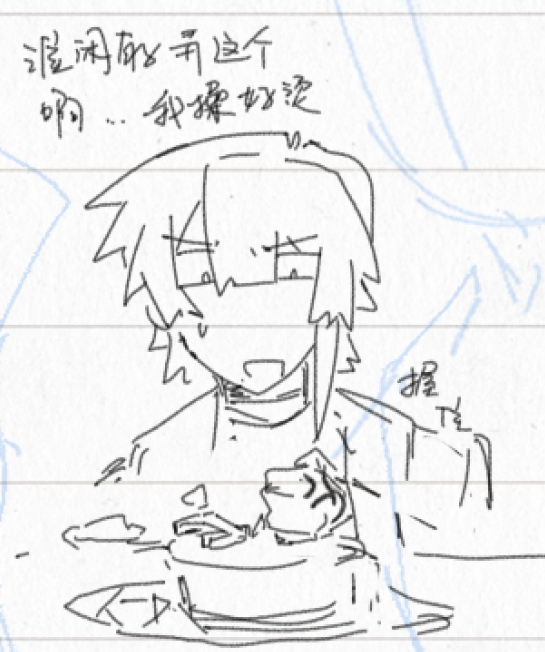xoox (@abkIAezSQZ72945) / Posts / X