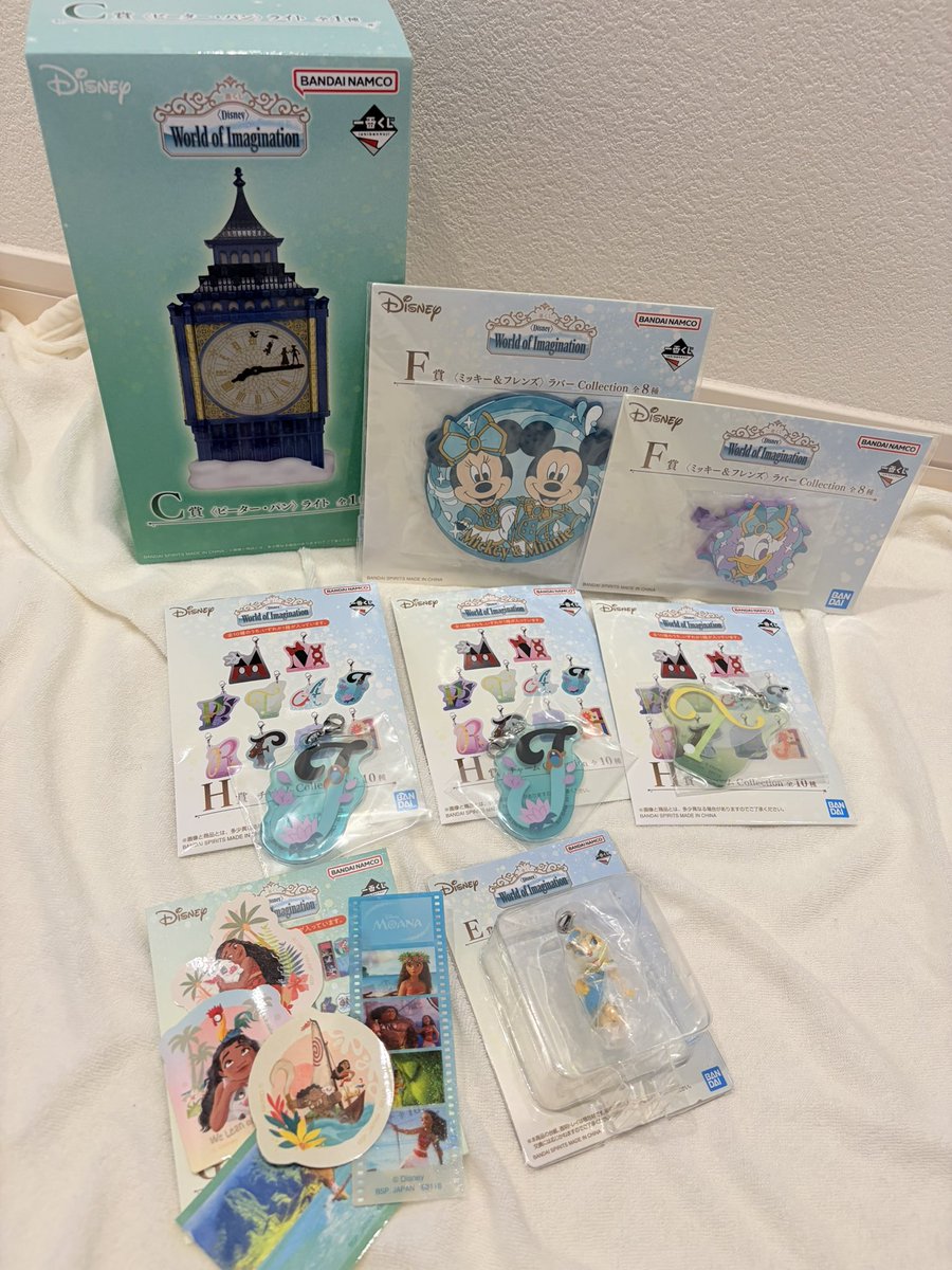 0127_mn's tweet photo. ディズニー一番くじの交換、買取
していただける方コメントお願いします😌
E賞以下については郵送も可能です！
 #ディズニー一番くじ
 #交換 https://t.co/kM3ibXBfKU