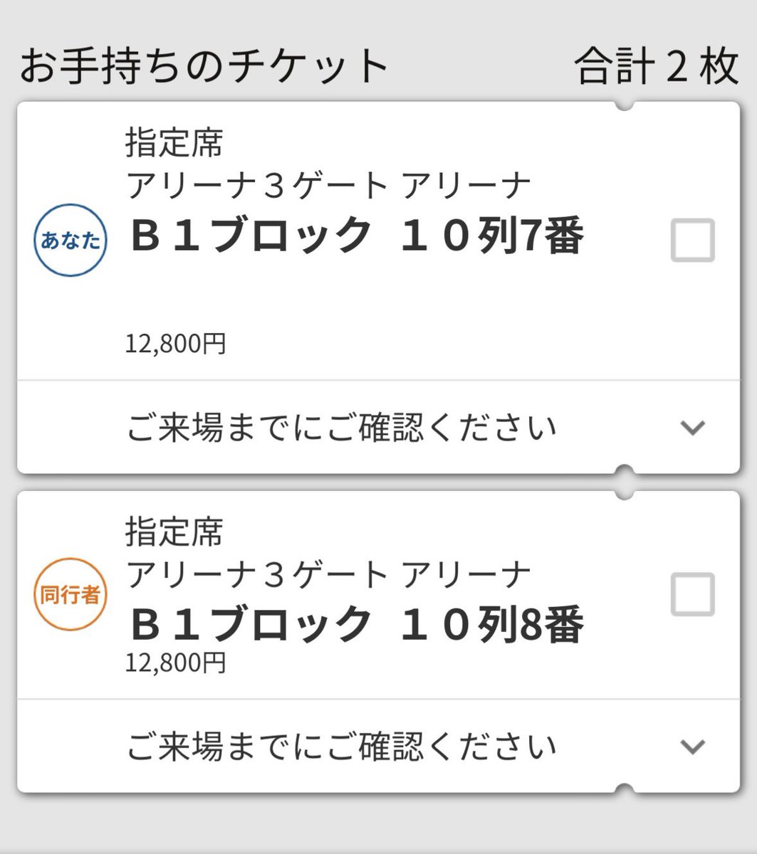 結愛(ゆな) tweet media