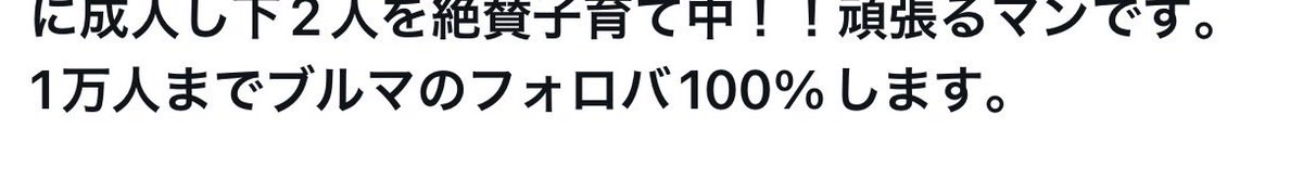ピク tweet media