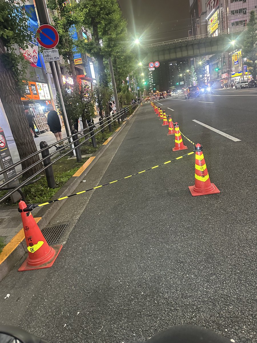 _rr747's tweet photo. いづれこうなる気はしてた https://t.co/D3bMJRiAin