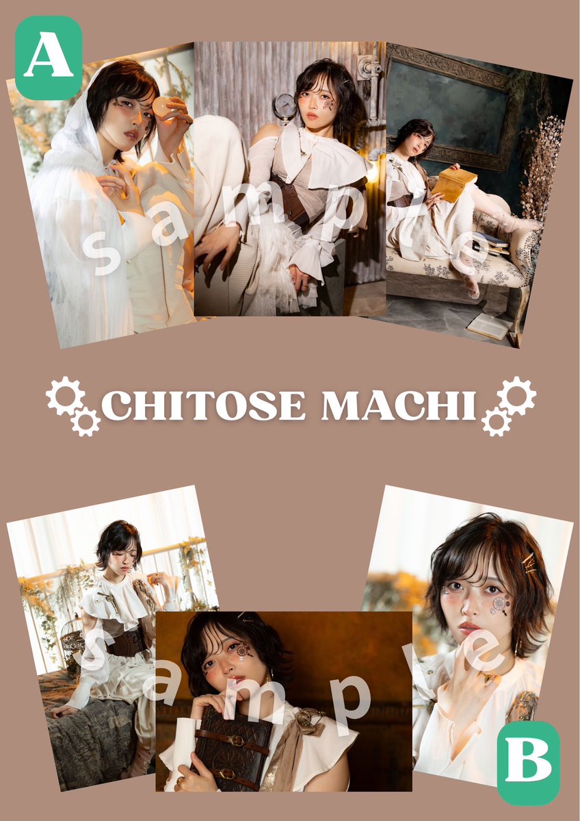 chitose11machi's tweet photo. #絵本ノ森
グッズたくさんあるので
来れる方も来れない方もたくさんお迎えしてね💕

🐶販売はこちら🐶
https://t.co/XyvKTtX59a https://t.co/dR5kPULUTO