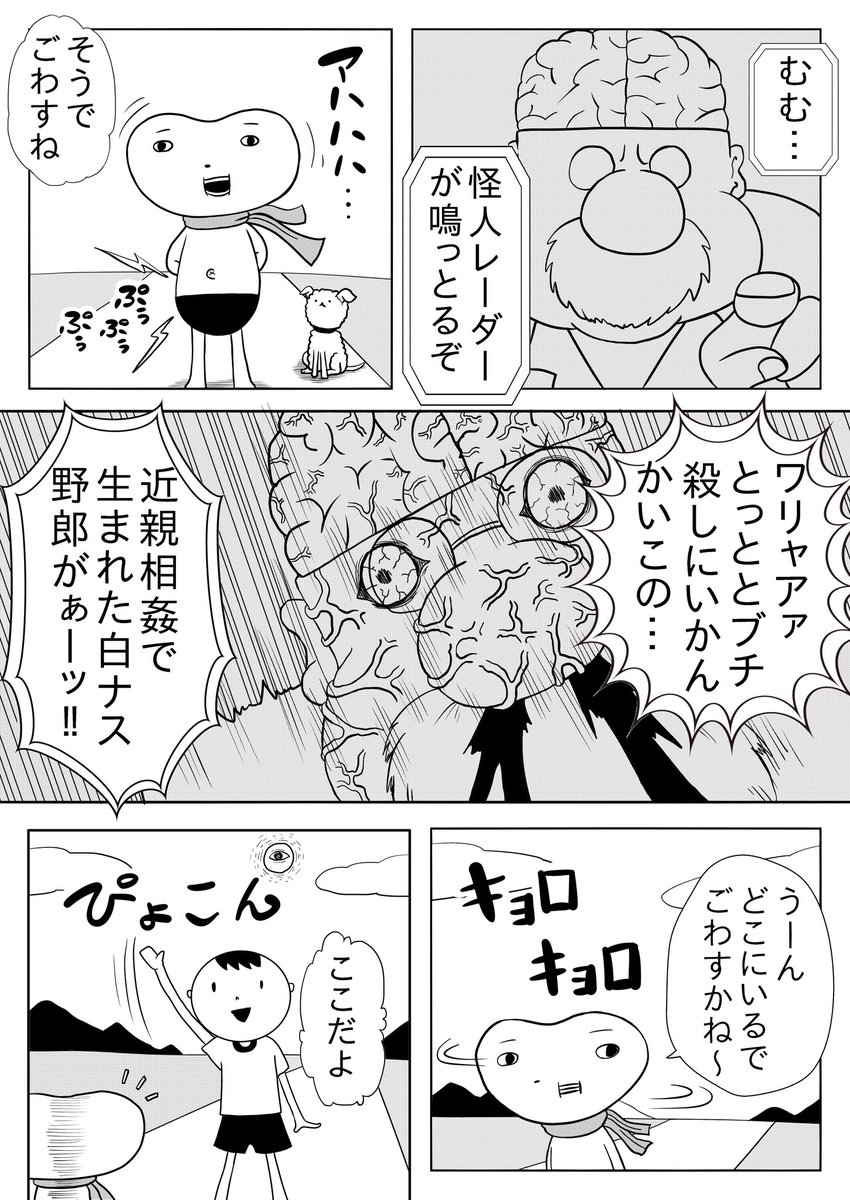 (4/11) 