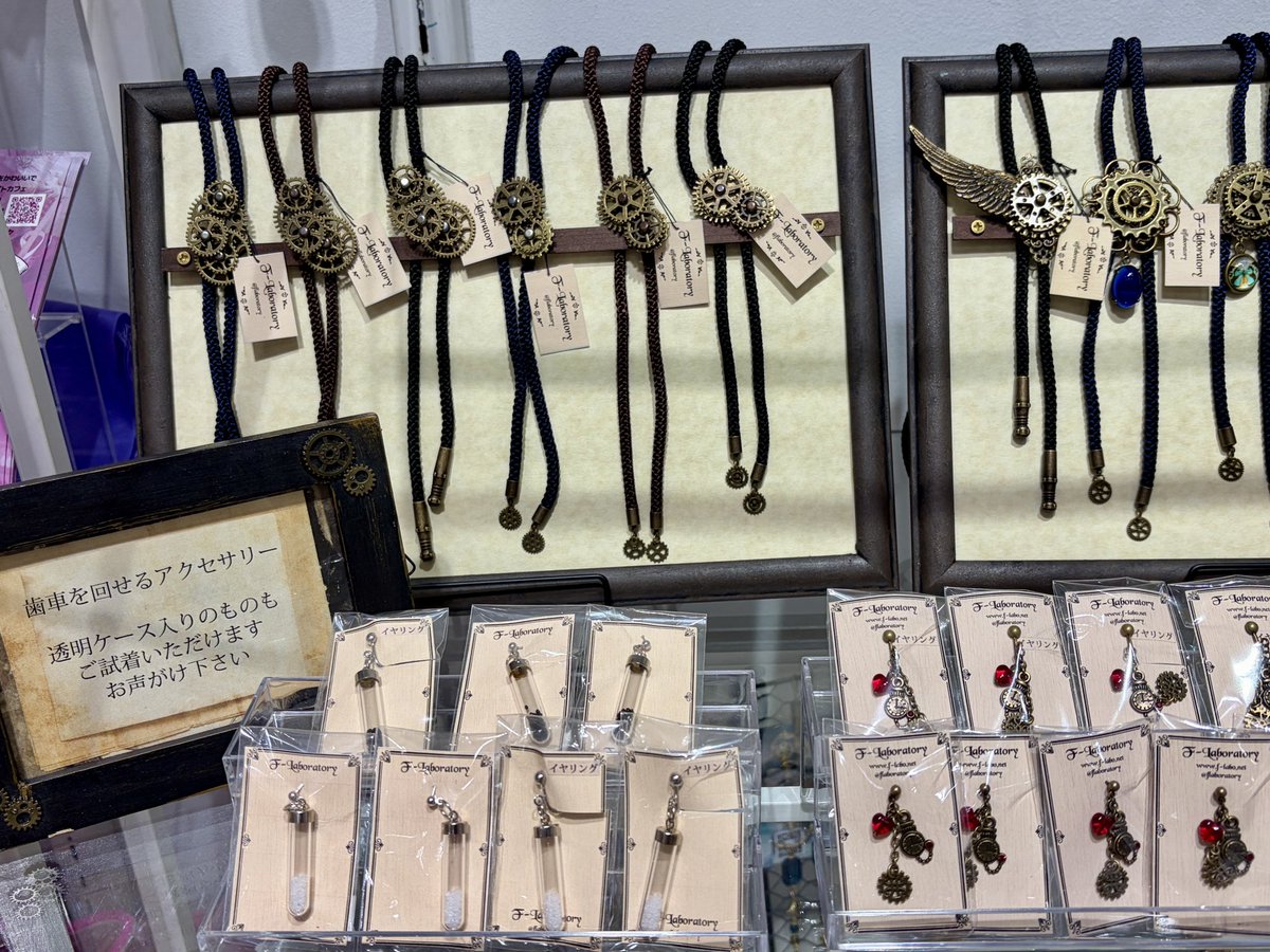 flaboratory's tweet photo. #デコパレ 設営終わりました！
いよいよ明日からです！！

デコレーション☆パレード６
6/20(土)～6/30(火)
新宿マルイアネックス1F
カレンダリウム１

＃デコパレ６ https://t.co/zrB4UPUAXd
