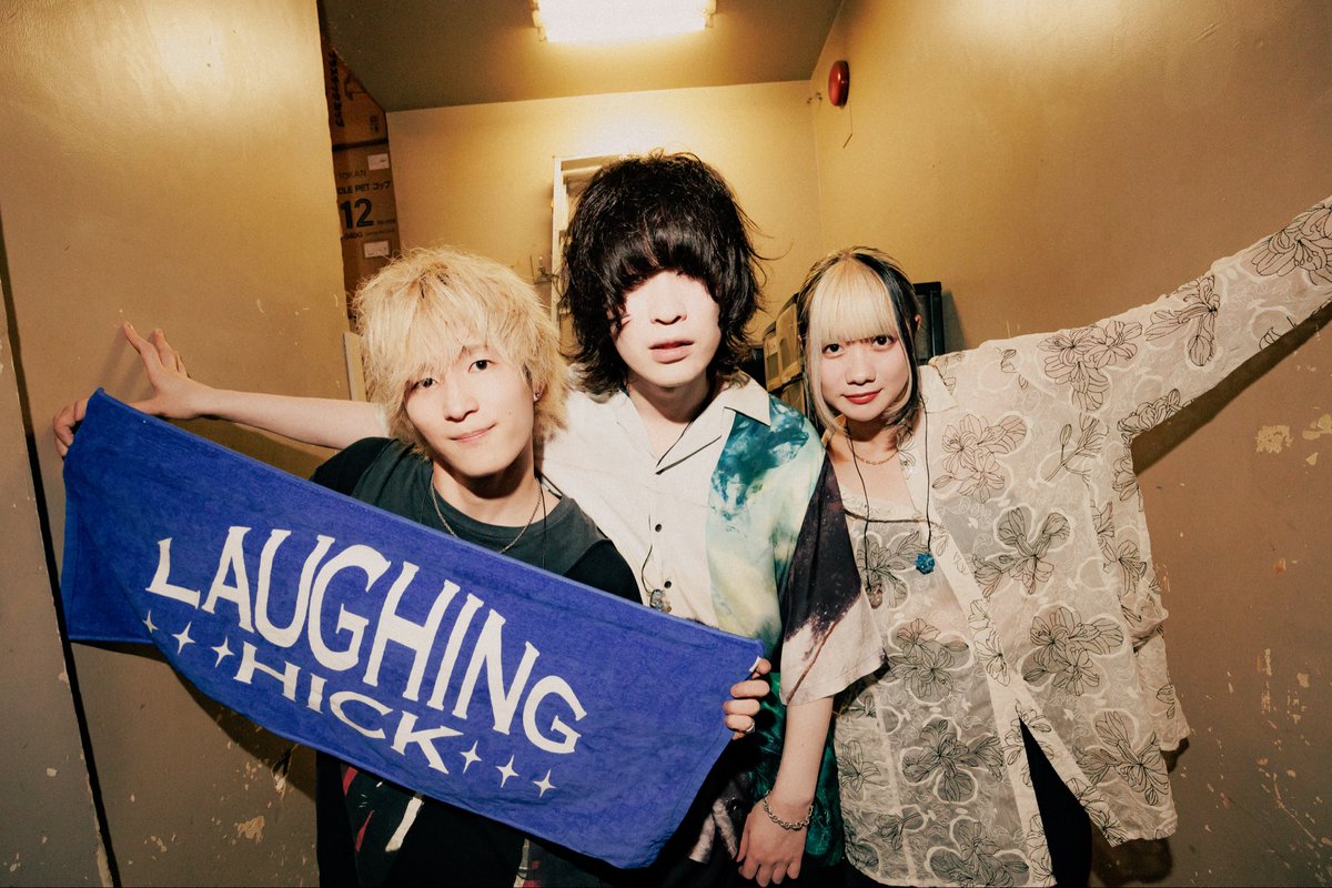 Laughing_Hick's tweet photo. 【仙台MACANA Thank you !!】

Laughing Hick ONEMAN TOUR ハロー ノットグッバイTOUR6本目 仙台MACANA✨

本日もありがたいことに満員御礼‼️
メモリアルな1日となりました🔥

またライブハウスで会いましょう🤝

Photo by @son_tkhs 
#ハローノットグッバイ#laughinghick#ラフィングヒック#バンド#邦ロック