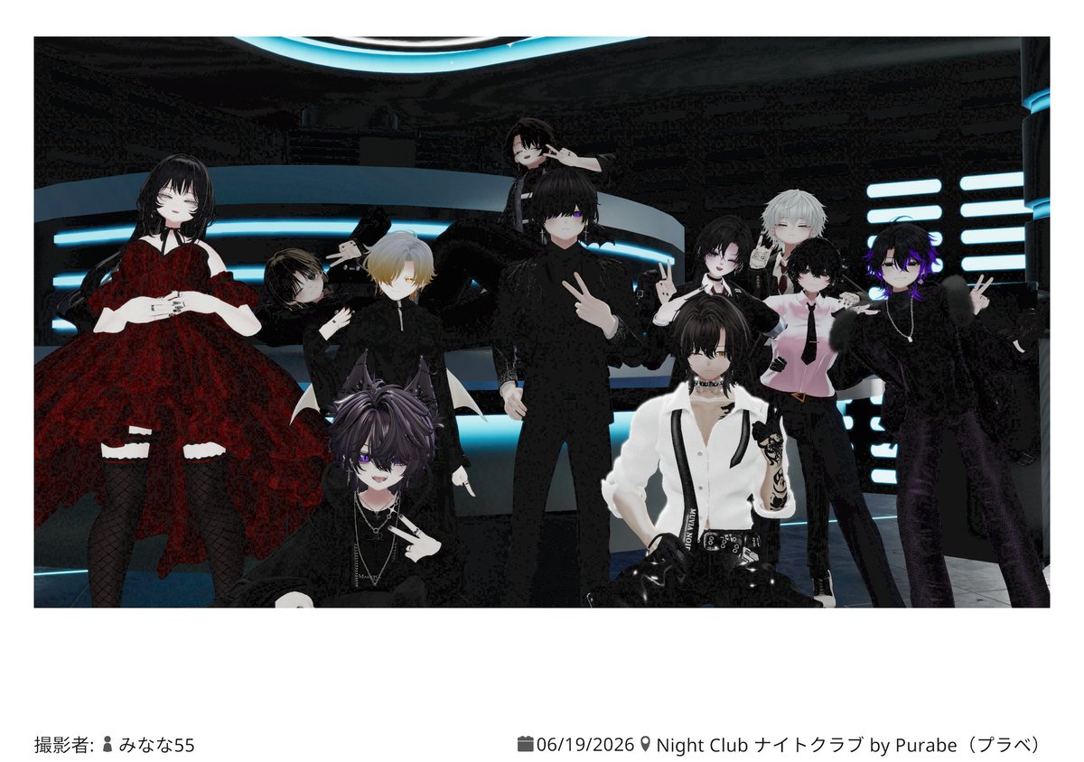 heiyuefeng83331's tweet photo. #RizeBAR #VRChat
mousugudayoー https://t.co/F7ei3WOaiC