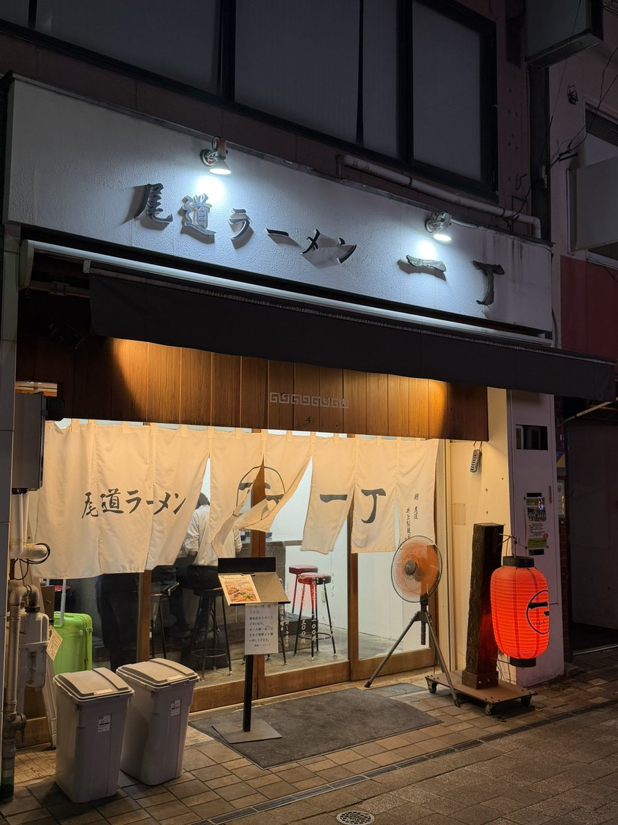 TfactoryBoss's tweet photo. 福山の〆はコレ🍜しかない😋 https://t.co/BYNySTMICY