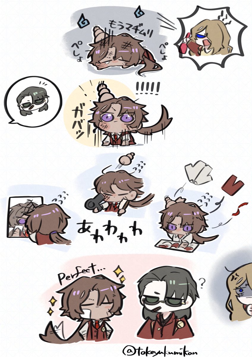 tokeyukumikan's tweet photo. https://t.co/jOsj43PCsI
