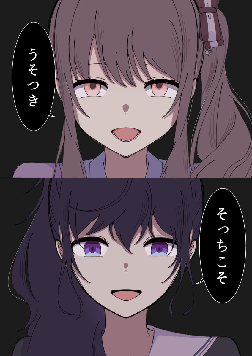 cabbage_mfy's tweet photo. ただの自己満 https://t.co/cHzpoOU4ul