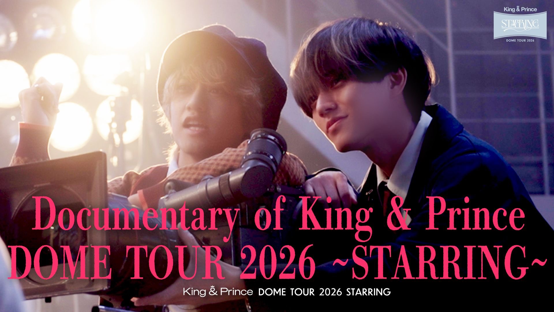 King & Prince on X: 