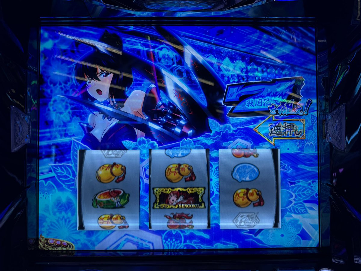 1yu_1024's tweet photo. https://t.co/P1bDF6sZml