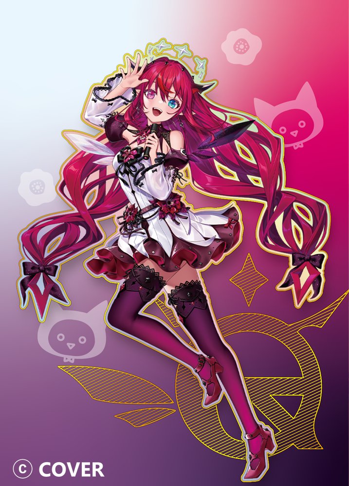 grgrgdgd's tweet photo. 【お仕事】hololive OFFICIAL CARD GAME ブースターパック 『バウンサーバウンド』にて、
IRyS様・音乃瀬奏様のイラストを担当させていただきました！よろしくお願いいたします！ 
 #ホロカ #ホロライブ https://t.co/LkWSoSErXc