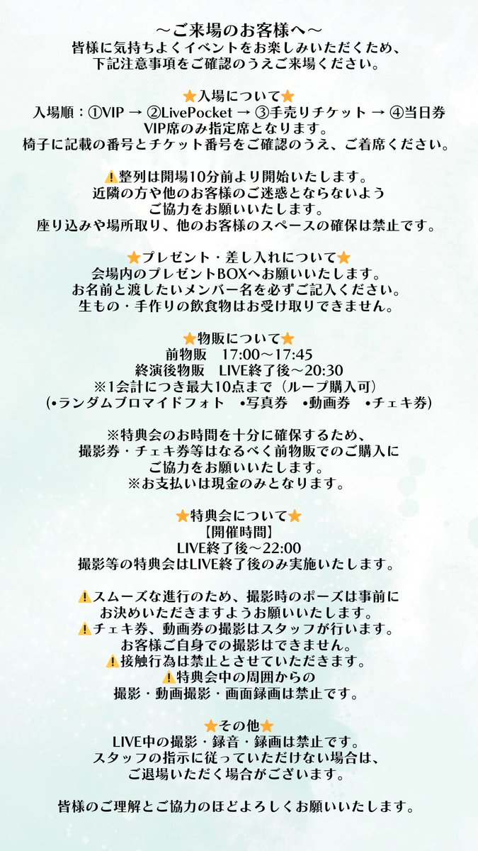 hack_ear618's tweet photo. https://t.co/5jrK6U8nvz