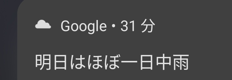 ADAthe69's tweet photo. そんな事言わないでよ… https://t.co/50kzmyxEKr