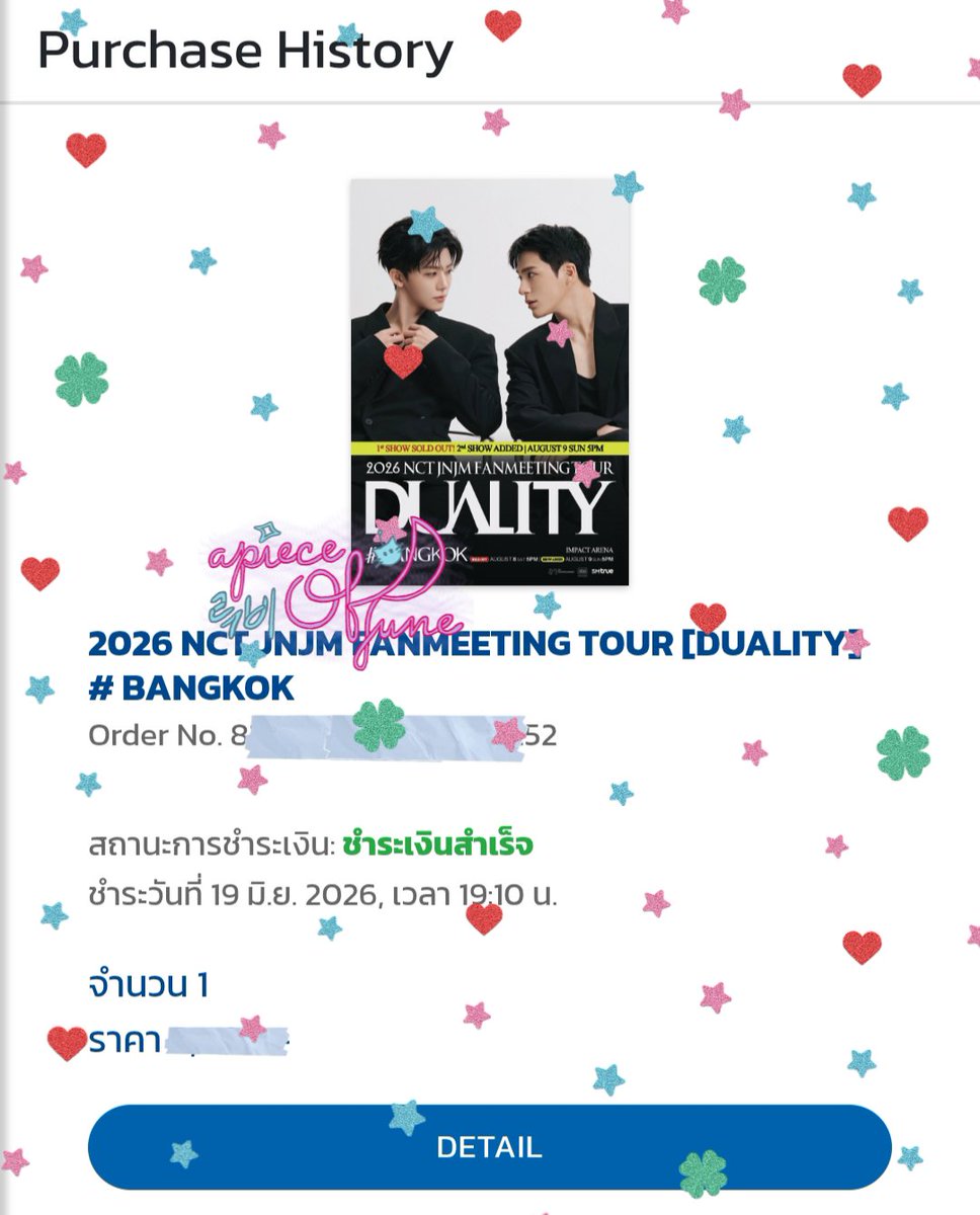 apiece0fjune's tweet photo. ได้โซนสำรองมา สตรีมเพื่อเจโน่แจมินแล้วได้ดีจริง ๆ ค่า ㅠ ㅠ แจก 65 บ. 1 คนจากรี สงวนสิทธิ์เฉพาะนาดุ๋ง เจนพึ ดรีมเส้นที่ไม่เคยหยิกหลังแจมิน เจโน่ และน้องดรีมค่ะ

ฝากสตรีมด้วยน้า 👇🏻
🐰🐶 playlist : https://t.co/EJpgcOpBX5

#NCTJNJM_FANMEETING_TOUR
#NCTJNJM_FANMEETING_TOUR_DUALITY https://t.co/CFh3fJAaTZ