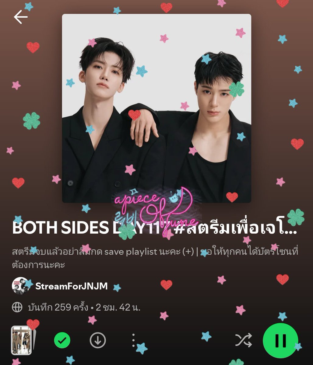 apiece0fjune's tweet photo. ได้โซนสำรองมา สตรีมเพื่อเจโน่แจมินแล้วได้ดีจริง ๆ ค่า ㅠ ㅠ แจก 65 บ. 1 คนจากรี สงวนสิทธิ์เฉพาะนาดุ๋ง เจนพึ ดรีมเส้นที่ไม่เคยหยิกหลังแจมิน เจโน่ และน้องดรีมค่ะ

ฝากสตรีมด้วยน้า 👇🏻
🐰🐶 playlist : https://t.co/EJpgcOpBX5

#NCTJNJM_FANMEETING_TOUR
#NCTJNJM_FANMEETING_TOUR_DUALITY https://t.co/CFh3fJAaTZ