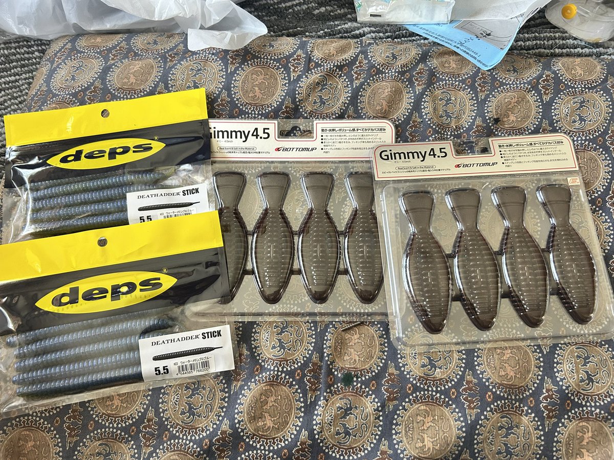 NOGI46Ryuto's tweet photo. 頼んでた事すら忘れてて
荷物届いて気付くという笑
夏シーズンはこれでꢏꢷ(៸៸›ᴗ‹៸៸ )よし
タトゥーラは個人的に気になってたから導入！ https://t.co/bqzU8oBC5M
