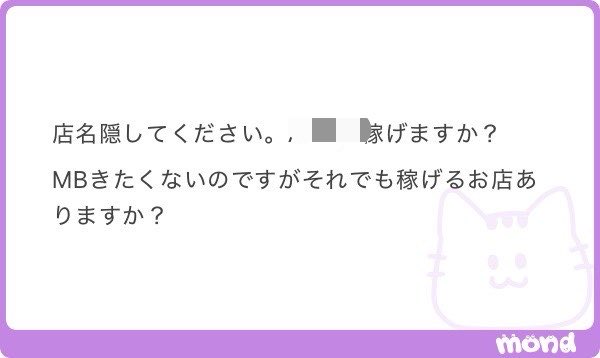 🍜オタクの月影(4代目) tweet media