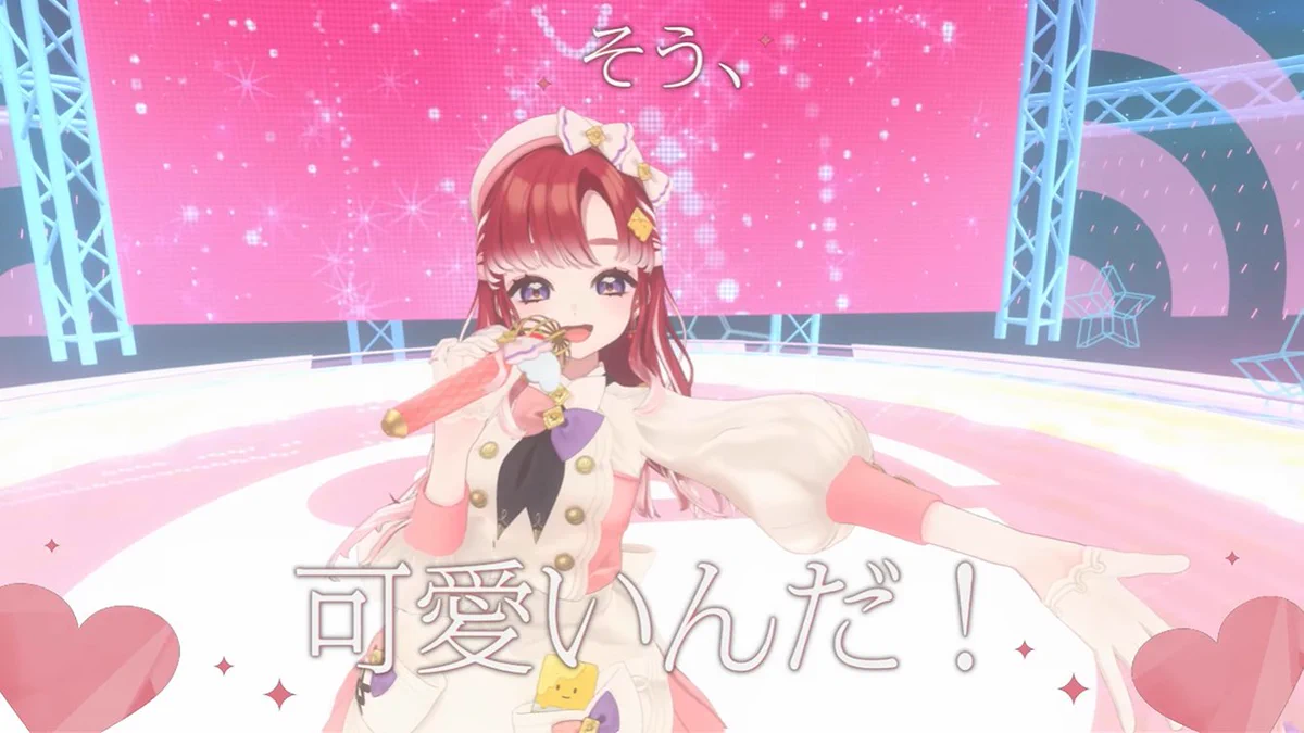 いながわ on X: 
