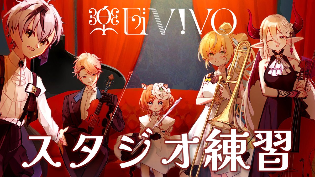 tctt10_10's tweet photo. 🎵6/20 19:00~ 【楽団V!VO】スタジオ練習⛵

「海の見える街」完成目指して⛵

待機所👇
https://t.co/u8YaOAmuat https://t.co/zQSdivoT7q