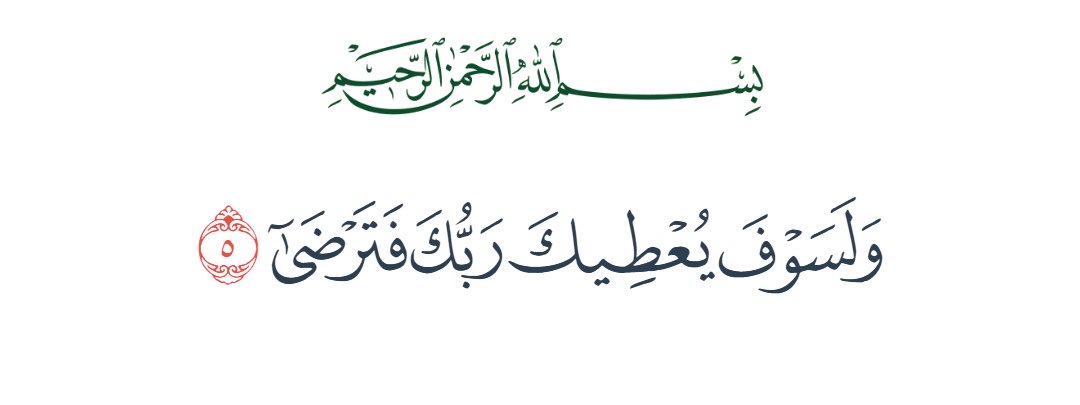 dr_ALM305's tweet photo. https://t.co/MC2hhvgEbt