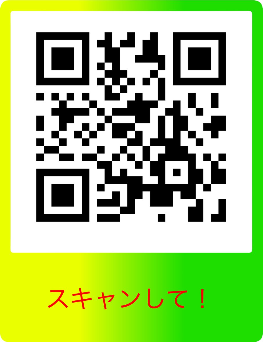Apisar5's tweet photo. え♡ちなのここに載せたから見て👇 https://t.co/VYoIsCP5Yi