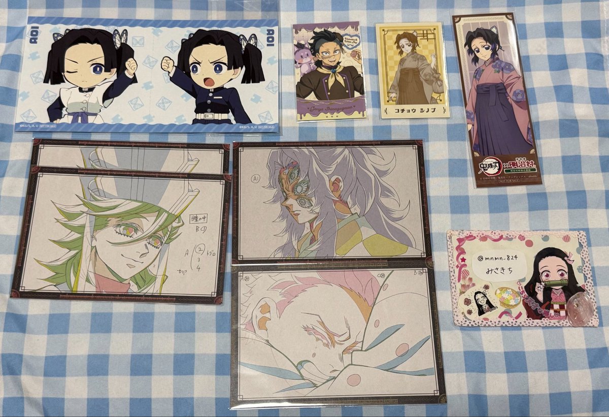 RT @mnmn_824: 交換 鬼滅の刃 ショップカード 特典 おすそわけ ポスカ