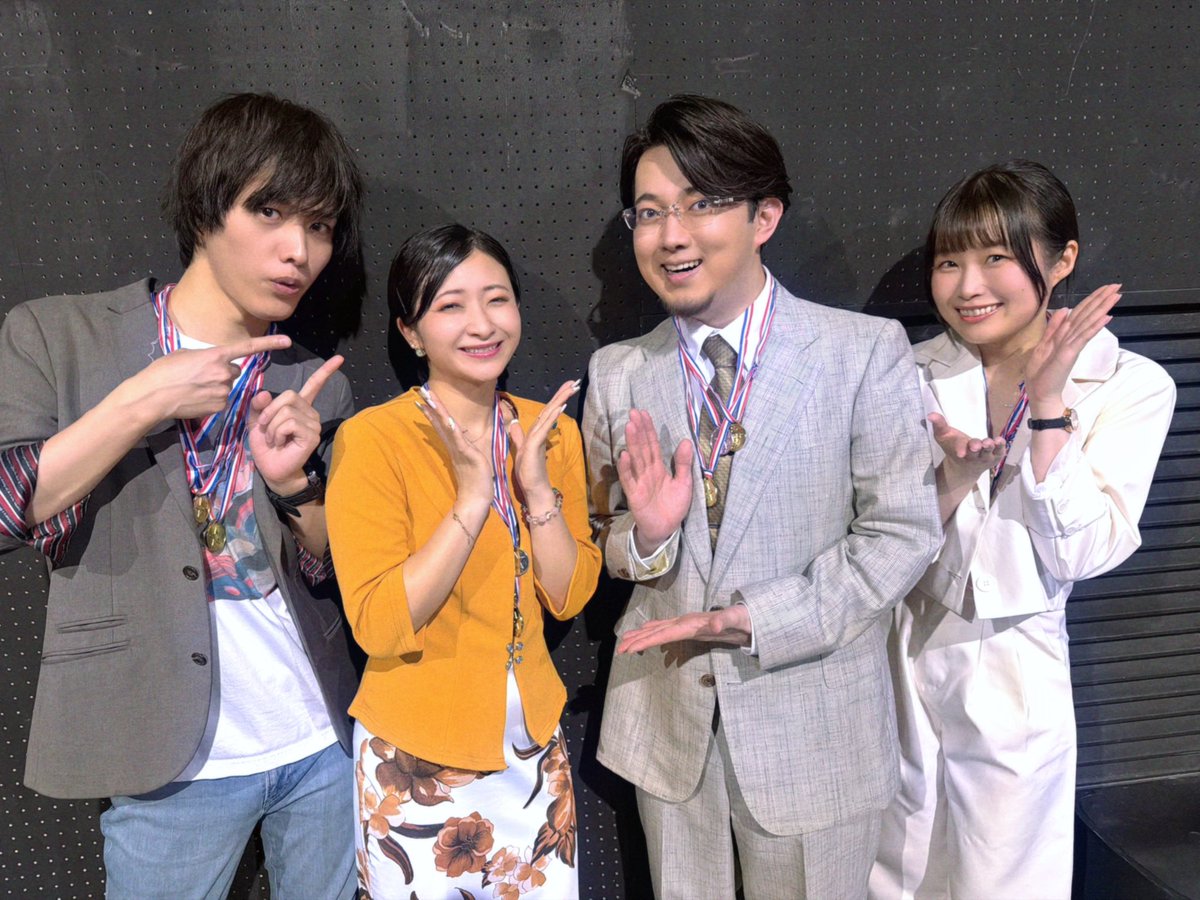 Erisa_Ichihara's tweet photo. お待たせしましたー！！
#VTuber全員かえしてみた
皆さんとの写真いっぱいー！！
SNSに載せきれないくらいあるので、
ファンブログに大量の写真と思い出を綴りました！🔽
https://t.co/u29XNteagt👀会員の方はチェックしてみてね！新規会員様も大歓迎です🫶 https://t.co/bp5nwXsM35