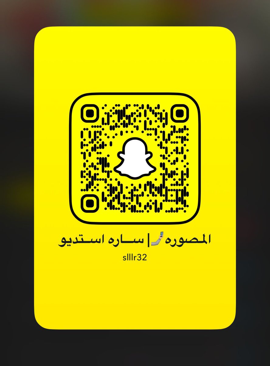 SnapBaha's tweet photo. #الباحة_إعلان
حساب المصوره ساره الزهراني من الباحة https://t.co/GC28GT0DeS