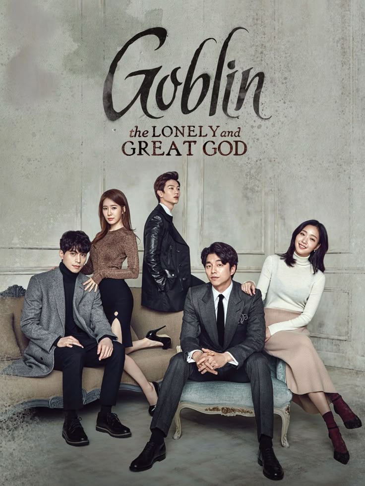 VinTheDrama's tweet photo. - Goblin https://t.co/UQ1MTsZdwx
