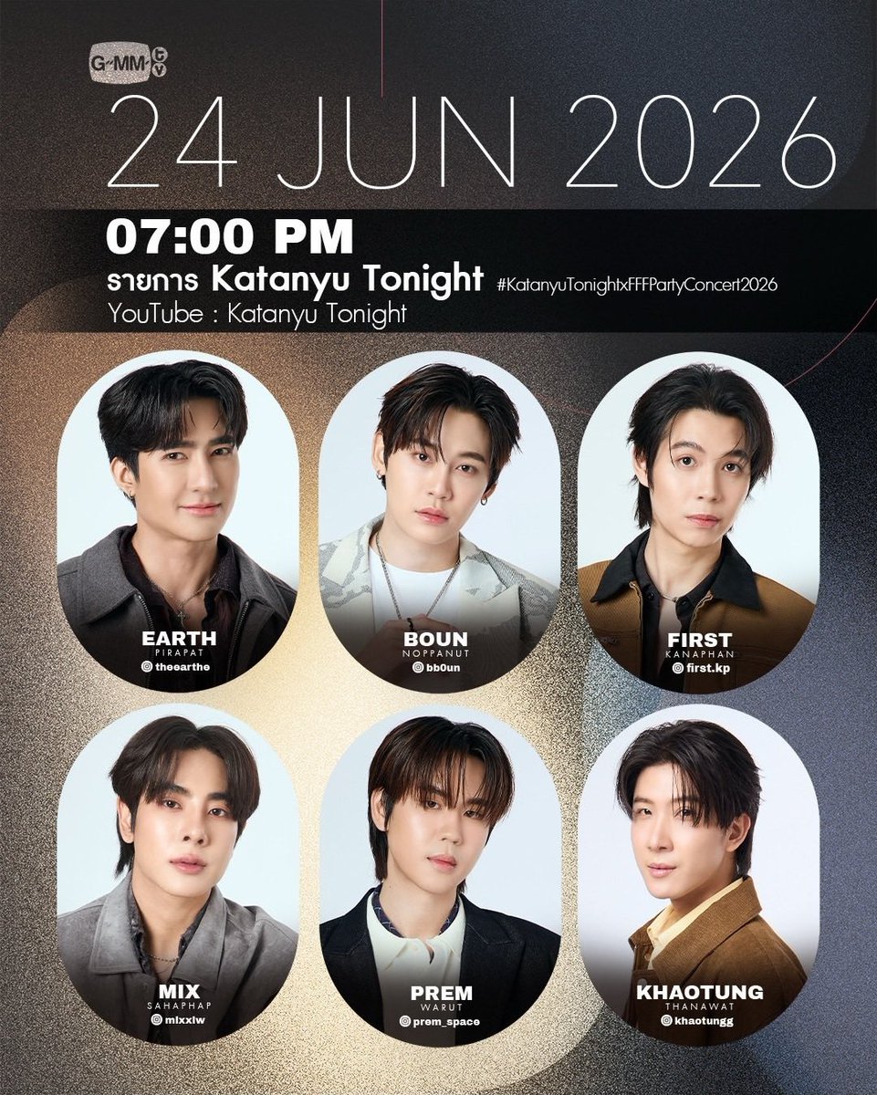 ElleAzcona's tweet photo. Im ready to laugh sooo much!! 😁😁😁

#bb0un #prem_space 
#bounprem #earthmix #firstkhaotung 
#katanyutonight https://t.co/htpvyoRg6S
