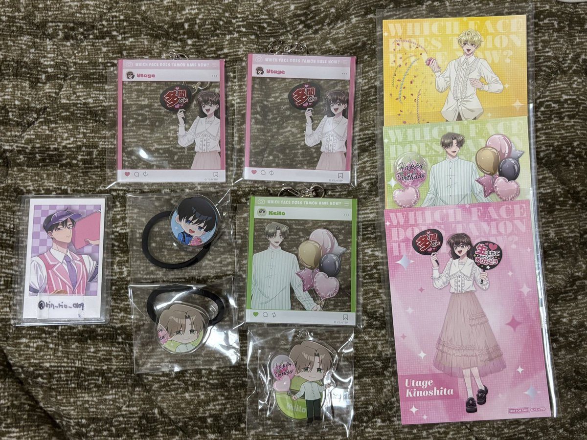 rin_rin__0109's tweet photo. 【交換/譲渡】多聞くん今どっち！？ 渋谷109 SHIBUYA109 アクリルキーホルダー ヘアゴム アクリルスタンドキーホルダー 特典

(譲)ナツキ 敬人 うたげ

(求)倫太郎or定価＋送料

買取の場合メルカリのみ対応。
検索からでもお気軽にお声がけ下さい。 https://t.co/E7oQI2fIt3