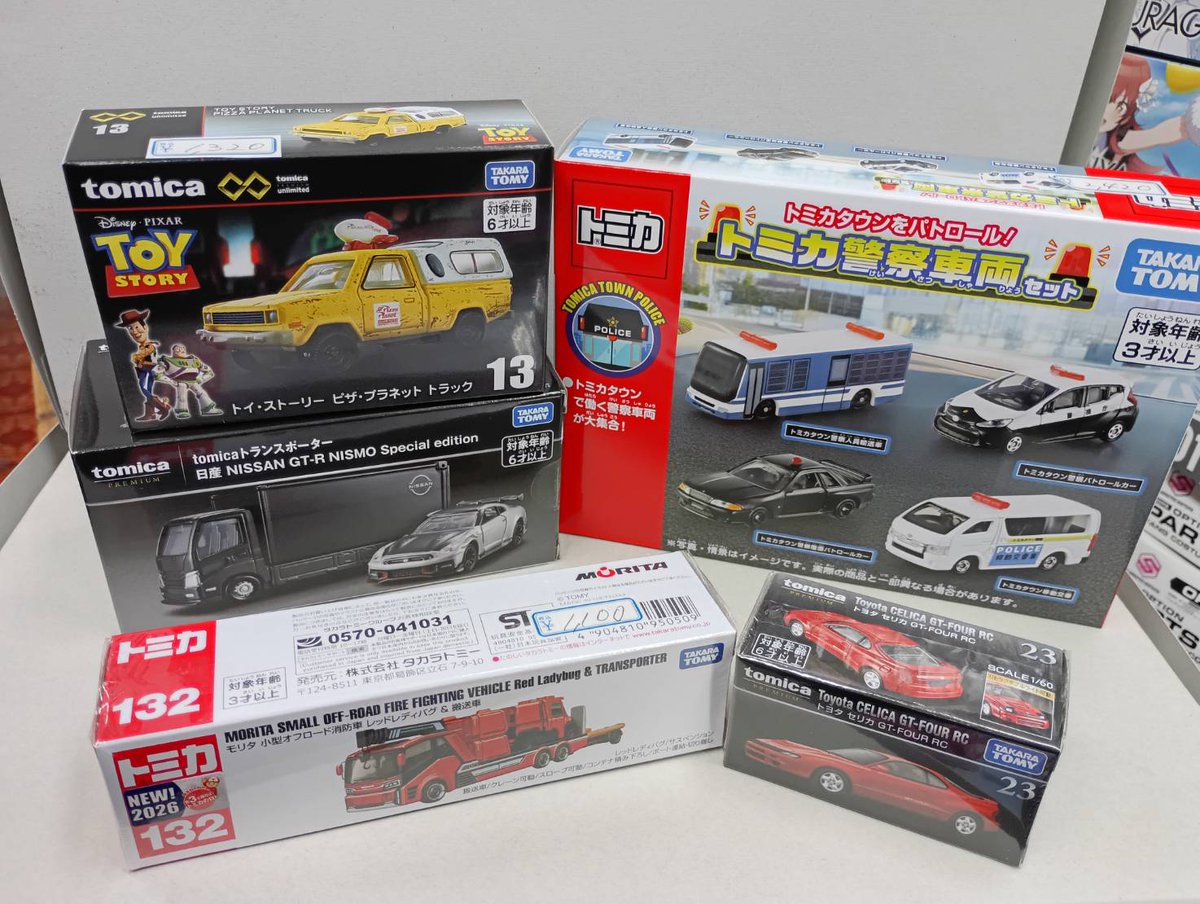 今週の商品情報です（2/3）