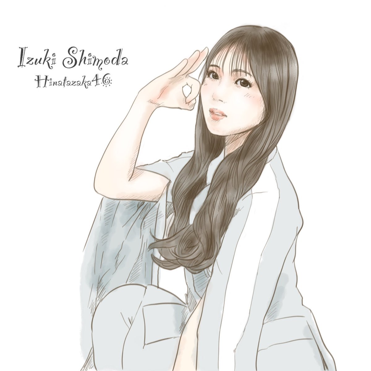 NAKAZATOAKlyac's tweet photo. あれ？伊豆下田ちゃん多めに描いてるなぁ🤭
#日向坂46 https://t.co/0TguVd8ws5