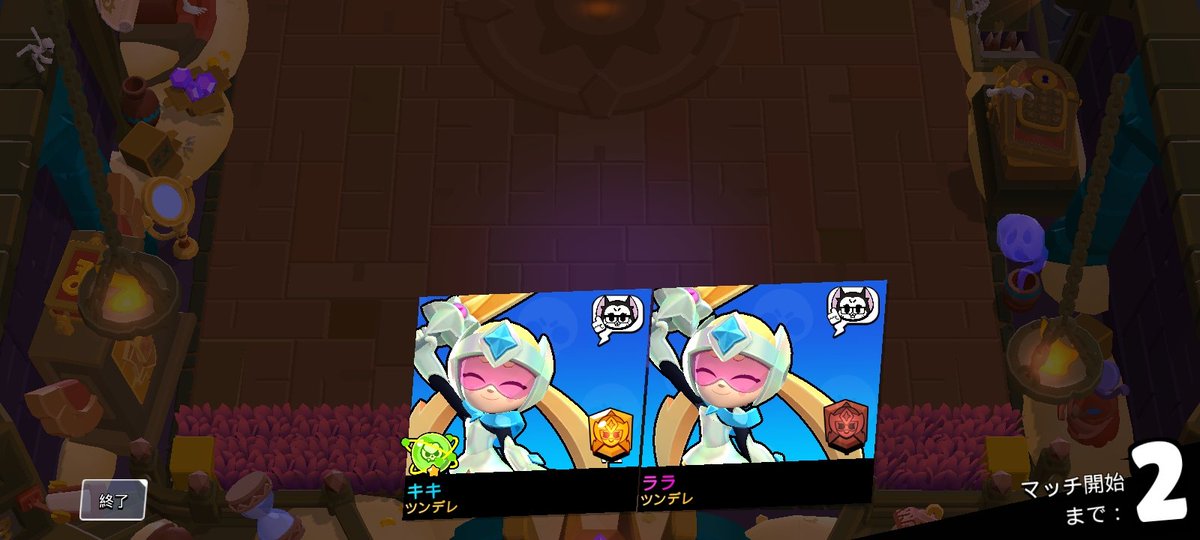 ぽちゃまの𝓬𝓱𝓲𝓷騎士 tweet media