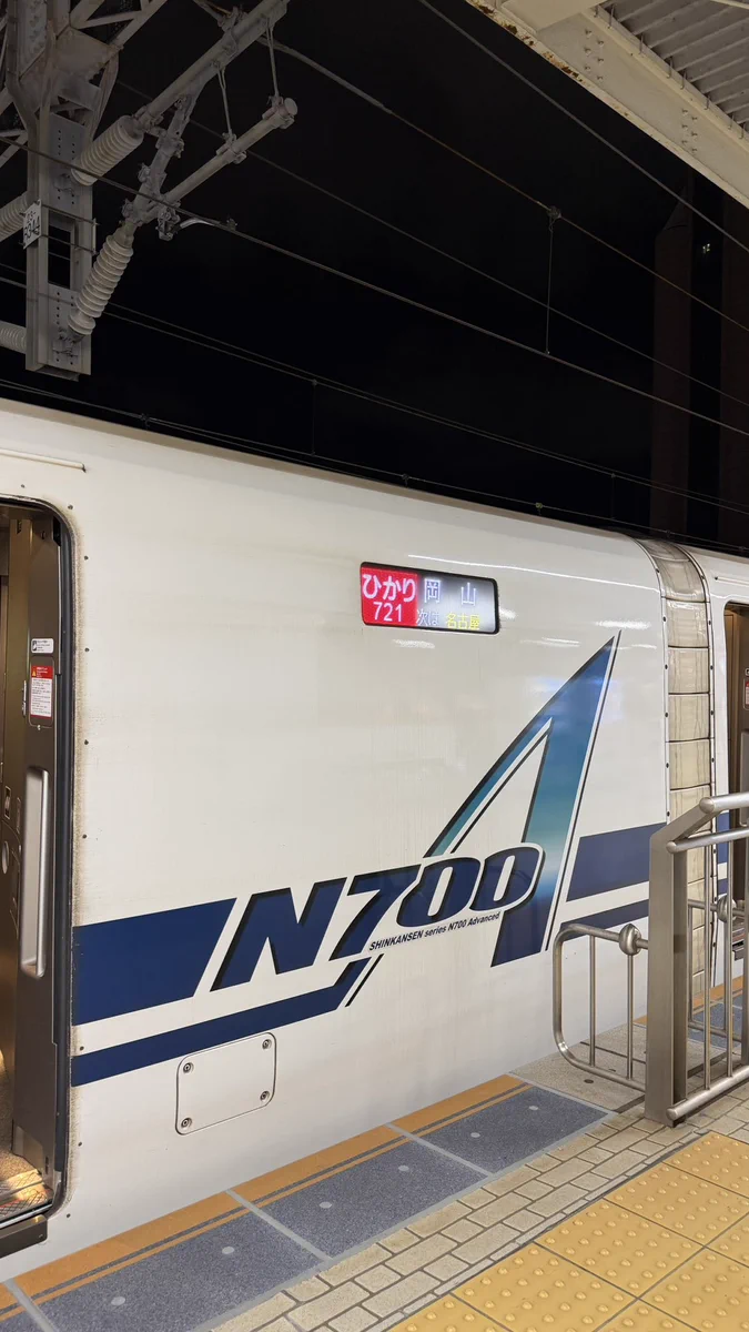 上野耕平/Kohei Ueno on X: 
