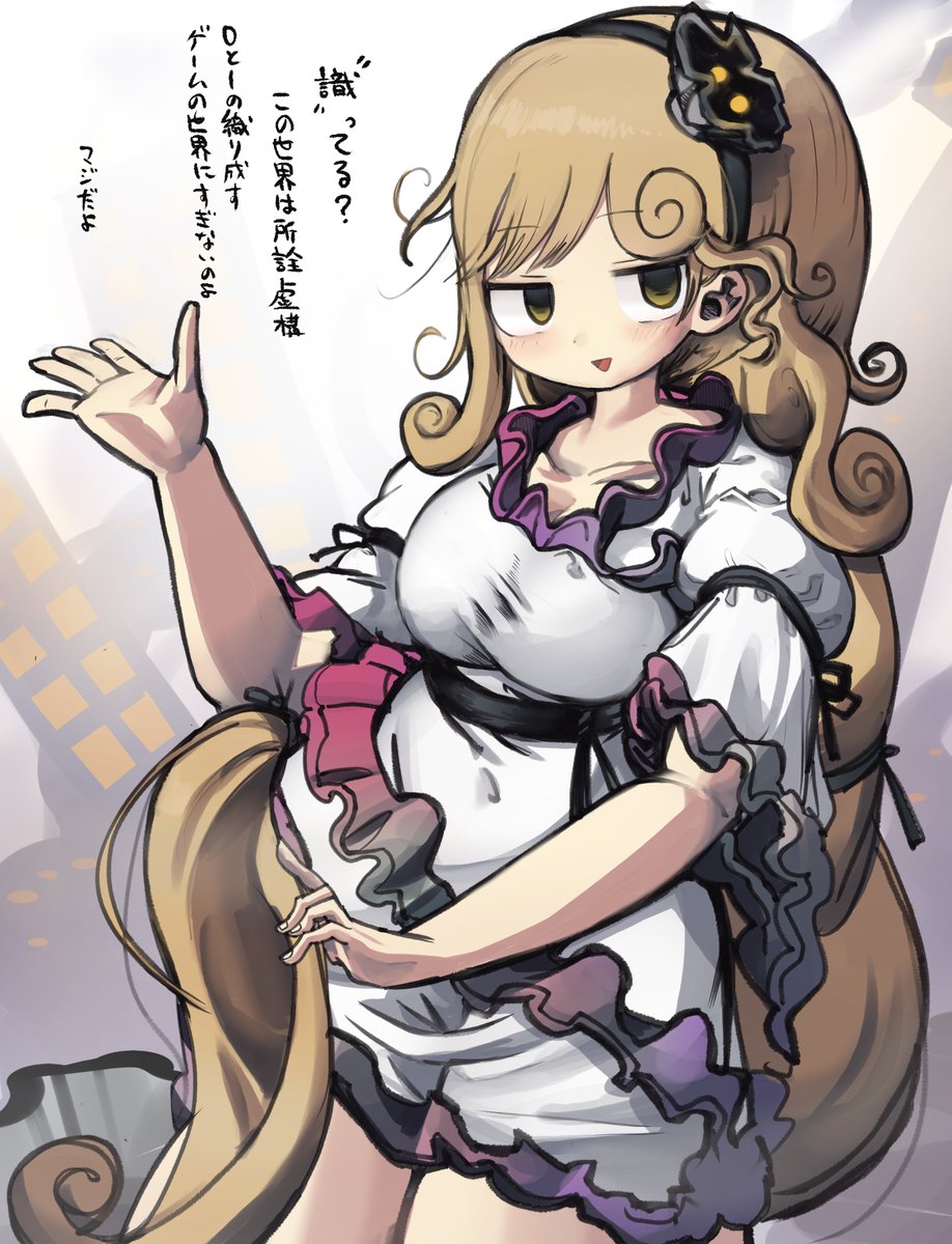 NFWTKDaily's tweet photo. またまた～ https://t.co/XsqCqfBS1S