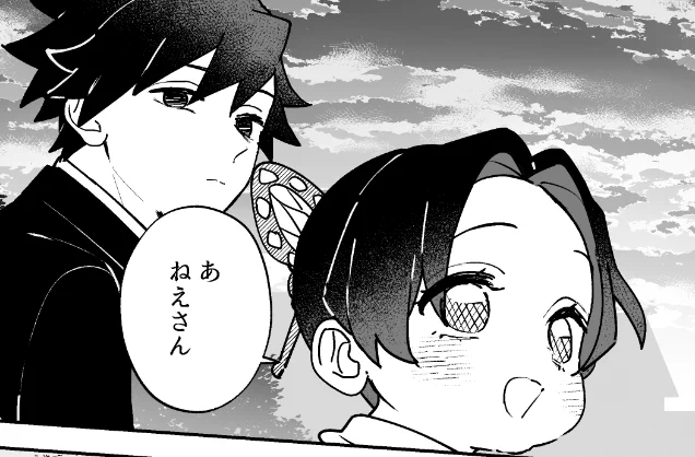 なんとなくベリベリプリティキュートに描けた気がする🦋ちゃん(3)と特に感情はない🌊さん(15) 