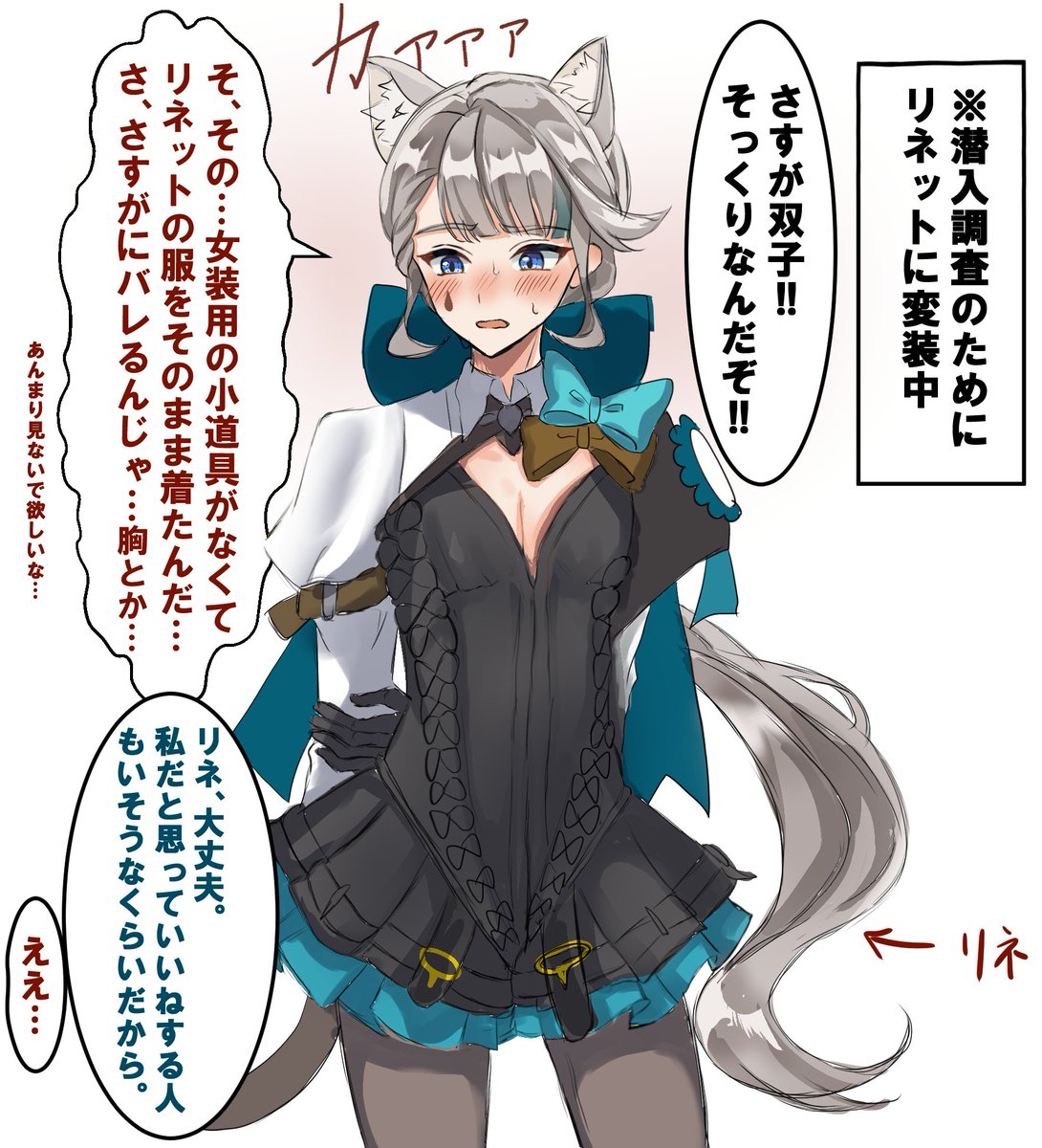ささ (@kasakasa816) on X