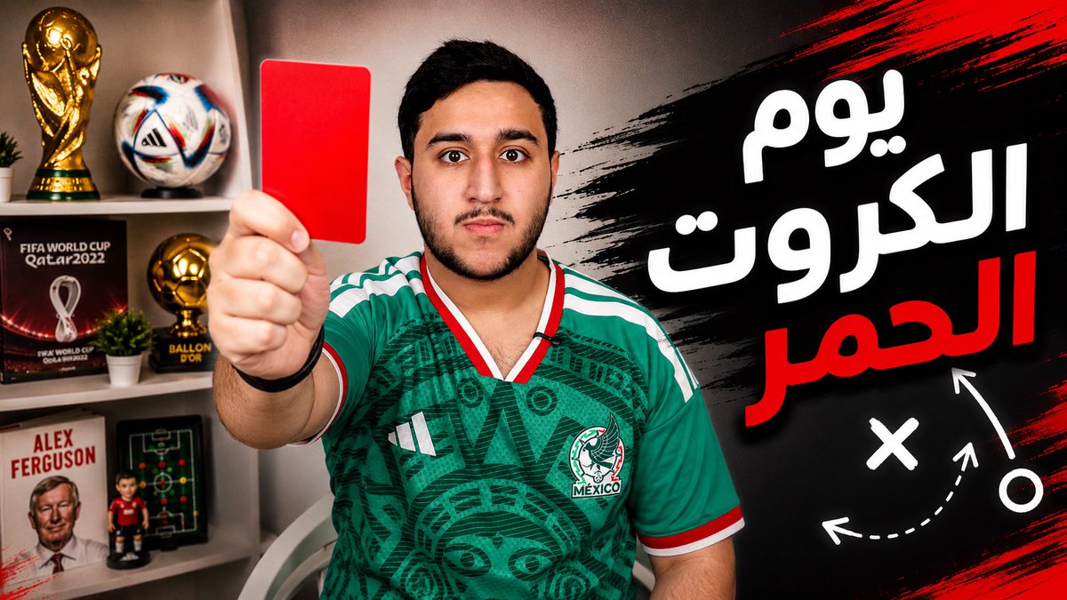 TOTOt2006's tweet photo. تحليل خسارة القطر و تاهل المكسيك🔥🔥 | #المونديال_مع_تقي https://t.co/JcEZ0GEkZG via @YouTube https://t.co/dHmT1CEZgU