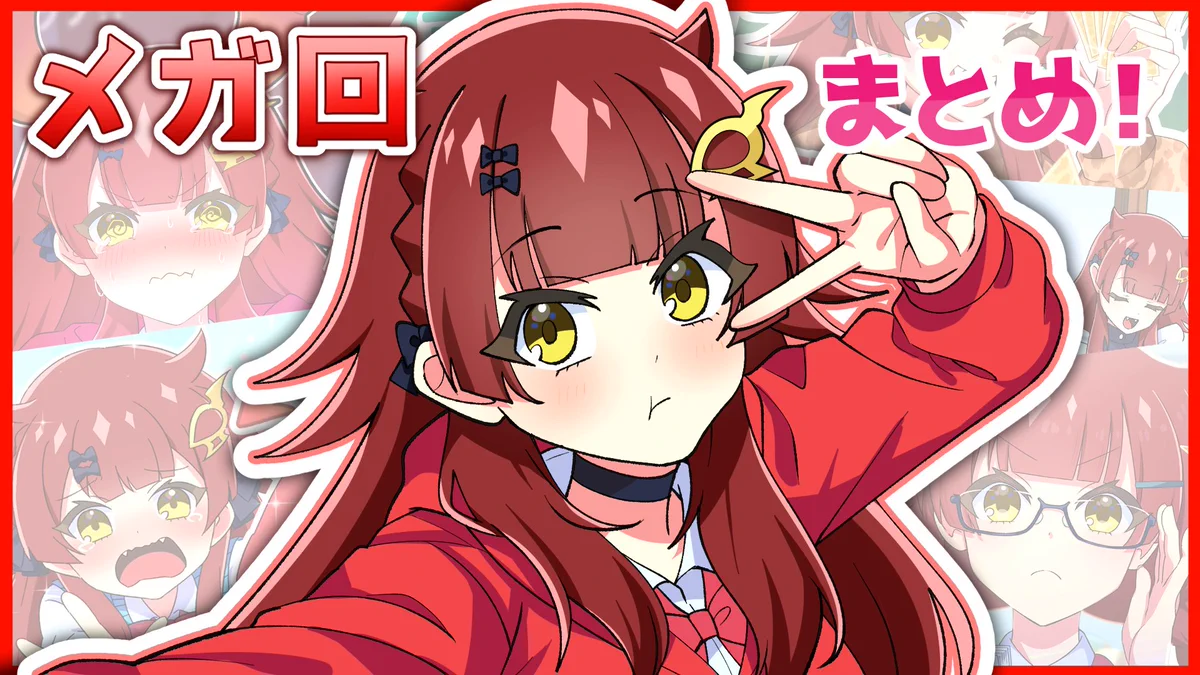 ドラ娘生徒会@ドラゴン娘になりたくないっ！ on X: 