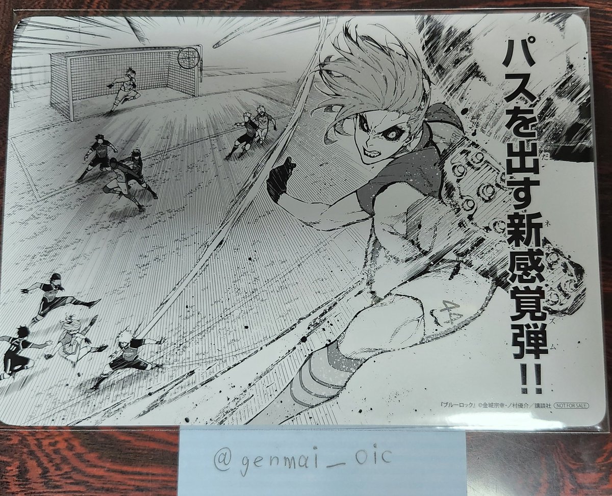 ネモネモ tweet media