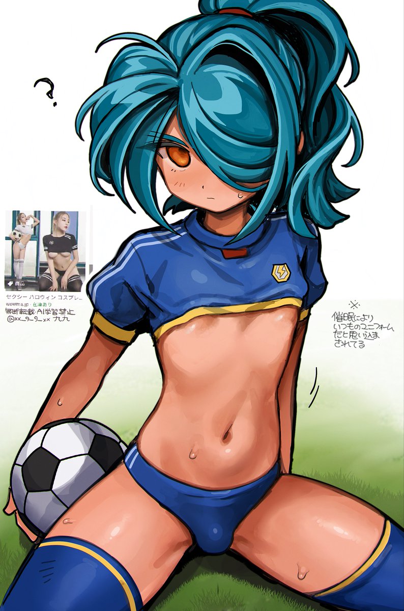 xx__9__9__xx's tweet photo. ⚽️ https://t.co/PtvqP5pqm3