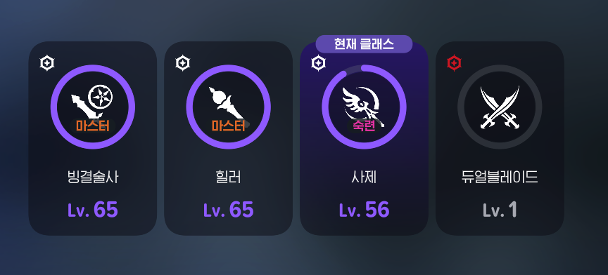 daedang_'s tweet photo. 부클 짱많아 인간 https://t.co/4eGLaXLeM1