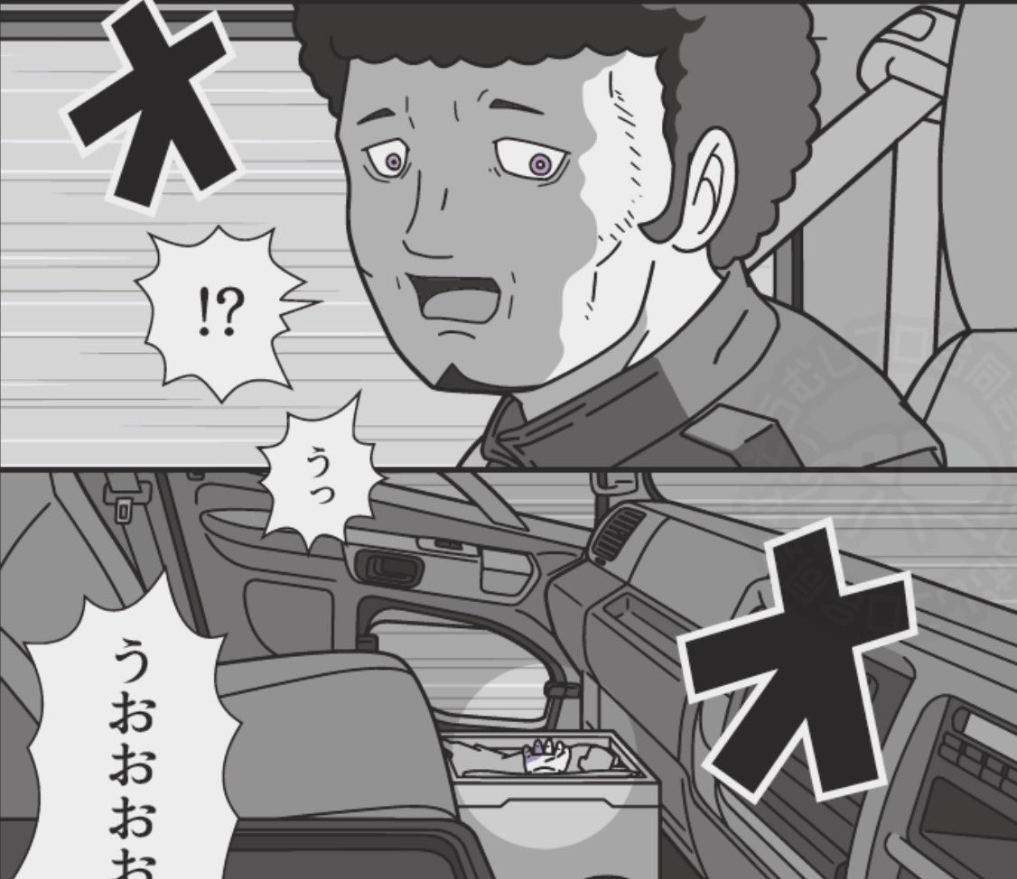 #2026年自分が選ぶ今年上半期の4枚 