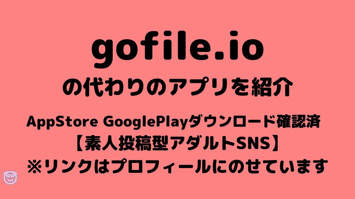 YAlbutt84871's tweet photo. https://t.co/Amz0KOvNHg

gofile . io/d/ twimg https://t.co/gmP7n5cI0b
