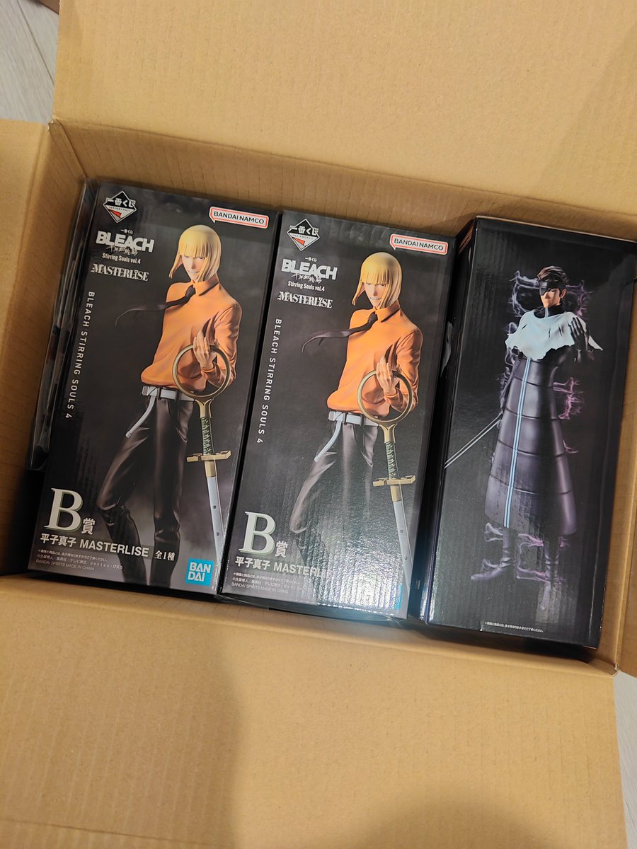 PokeMattt's tweet photo. 出張から帰ってきたらBLEACHの一番くじオンラインの景品が届いてた。
嫁の神引き10口…実物見てもエグいな🙄 https://t.co/J7sylFrrbd