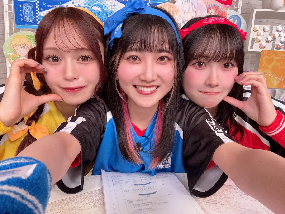 a_yabushima's tweet photo. #リエラ生放送
ありがとうございました！！
情報盛りだくさん！！！！！！
ジャケット、楽曲公開にポップアップ…。
結女体育祭も🏃‍♂️✨️
Liella!は12？13人だった…？？
どんな体育祭になるのか楽しみです🤣
改めて、新情報をチェックしてくださいね〜！
きゃんさん、まゆちさんありがとうございました☺️💖
#lovelive #Liella