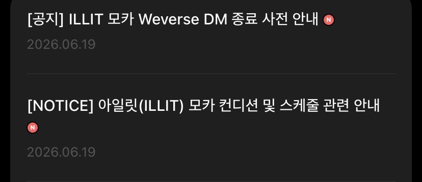 앰이! tweet media